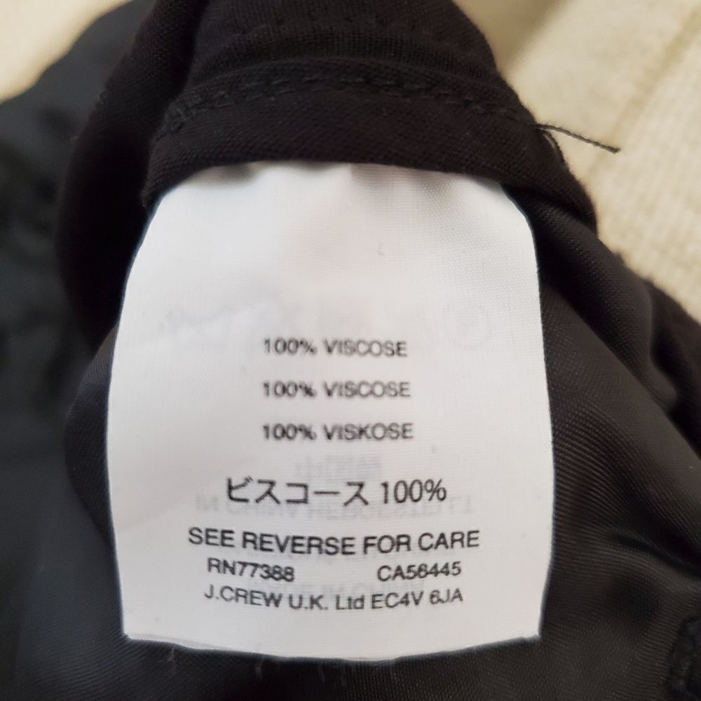 Madewell Drawstring Track Trousers Size Small - Picture 11 of 11